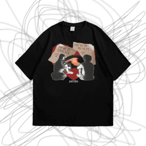 jaun elia - oversized Tshirt