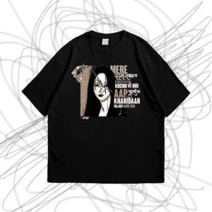 NFAK - oversized Tshirt