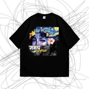Shree Krishna - Oversized Tee