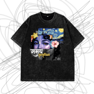 Shree Krishna - Acidwash Tee
