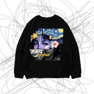 Shree Krishna - Sweatshirt