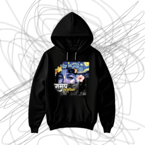 Shree Krishna - Hoodie
