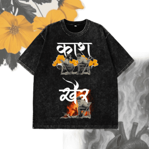 Kaash/Khair  - Acidwash Tee (Male POV)